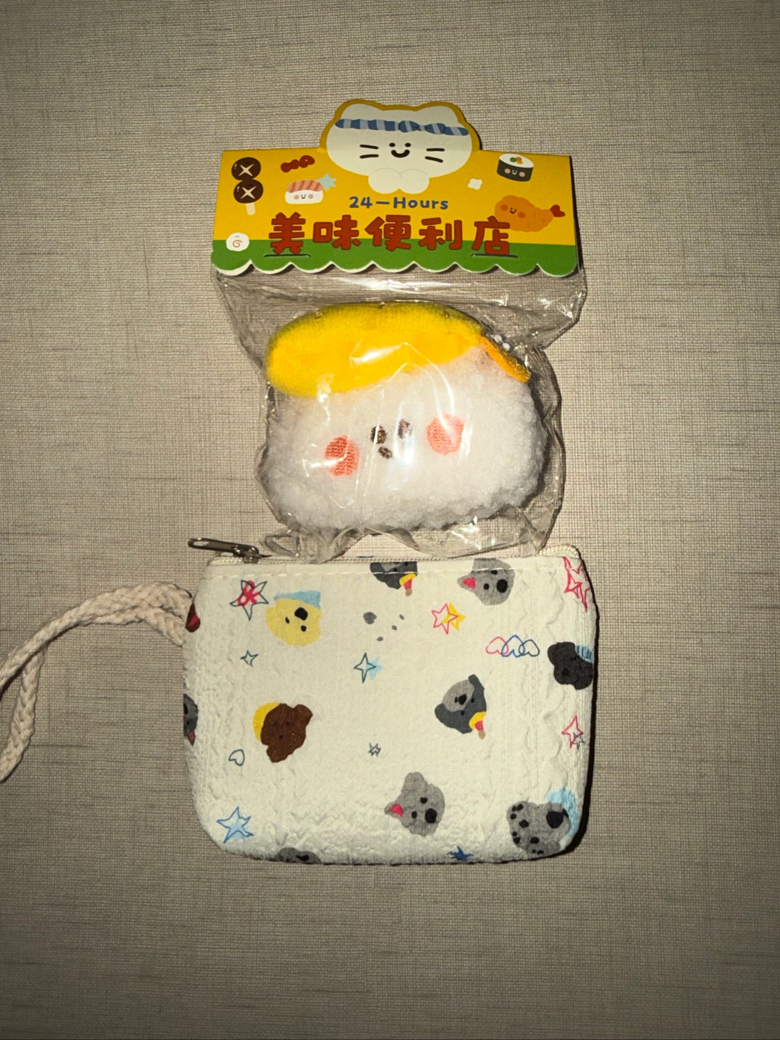 Lote papelería Kawaii – photo 5